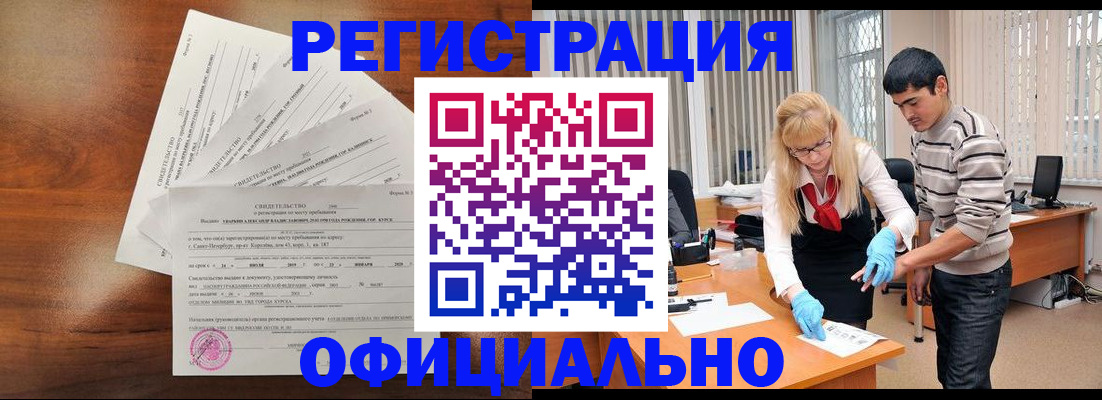 пропишу в квартире в Семикаракорске